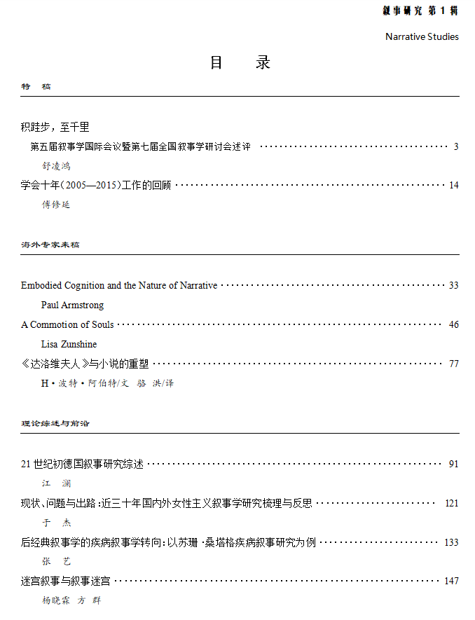 TIM图片20190117143141.png