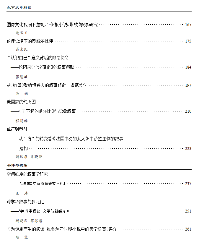 TIM图片20190117144130.png